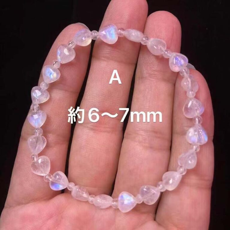 11093